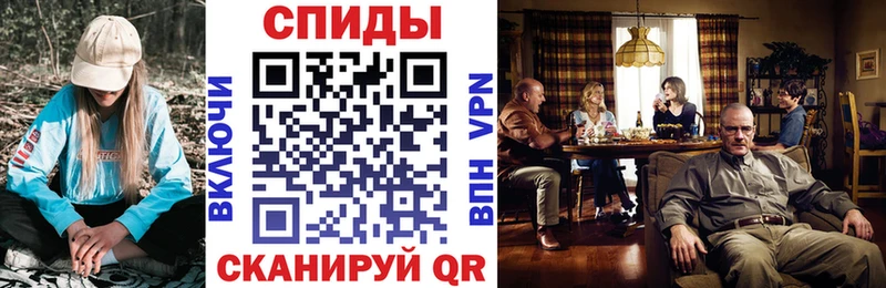 Амфетамин 98% omg ссылки Александровск-Сахалинский
