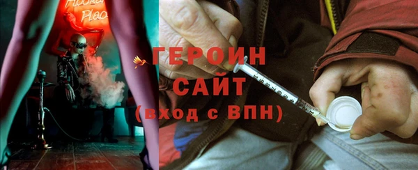 дмт Абинск