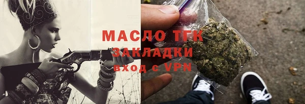 кокаин перу Абдулино