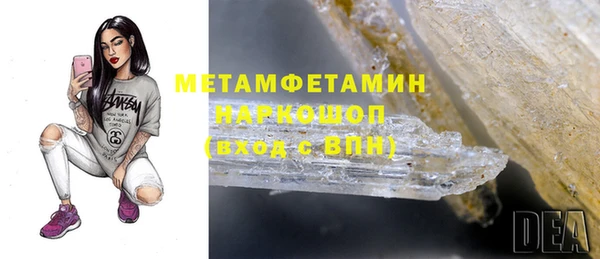 дмт Абинск