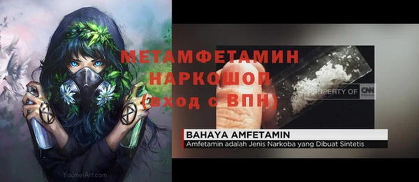 дмт Абинск