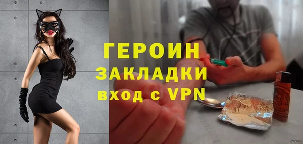 mix Абаза