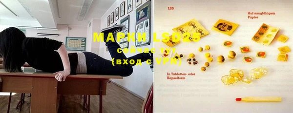 mix Абаза