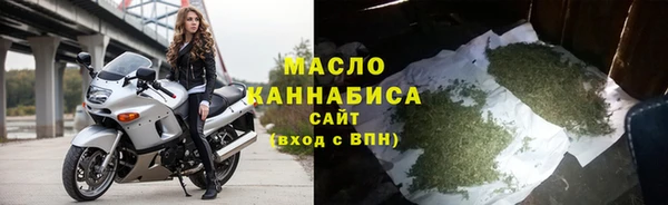 дмт Абинск
