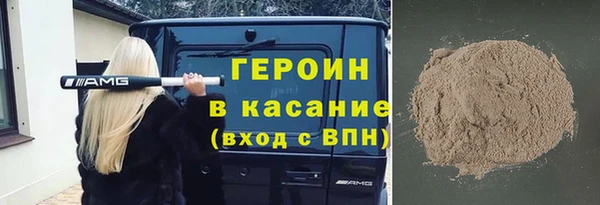 дмт Абинск