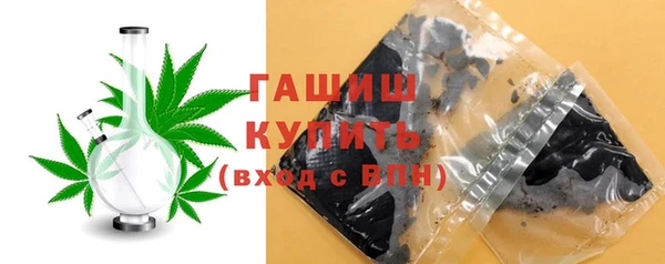 дмт Абинск
