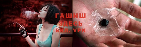 дмт Абинск