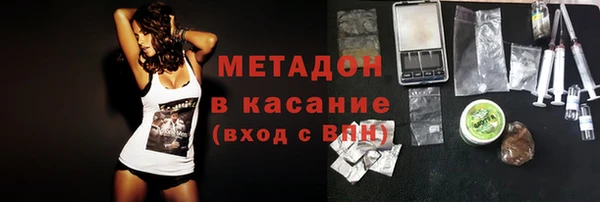 дмт Абинск