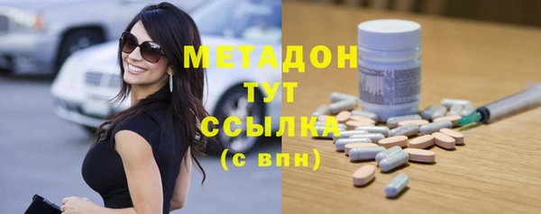 mix Абаза