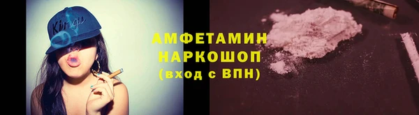 кокаин перу Абдулино