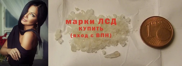 кокаин перу Абдулино