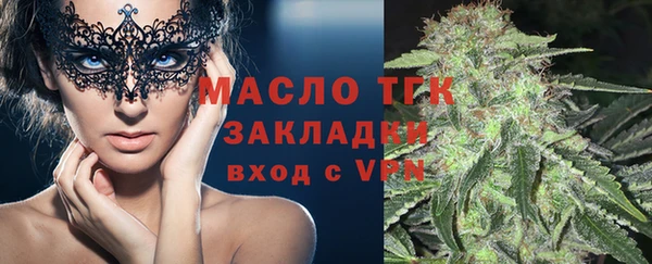 кокаин перу Абдулино