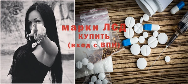 дмт Абинск