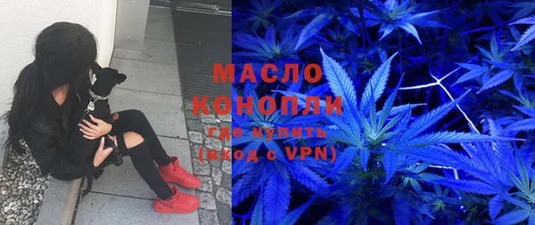 mix Абаза