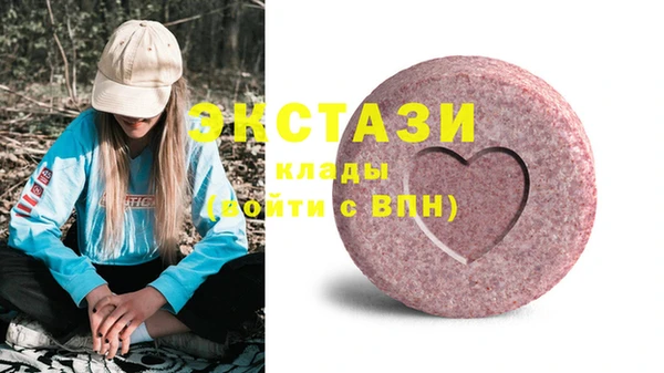 mix Абаза