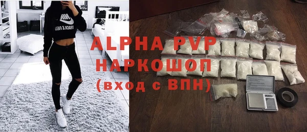 mix Абаза