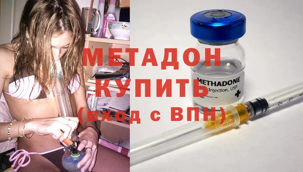 mix Абаза