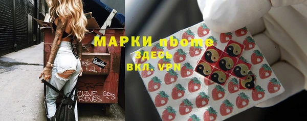 дмт Абинск