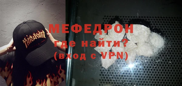 кокаин перу Абдулино