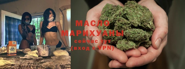 кокаин перу Абдулино
