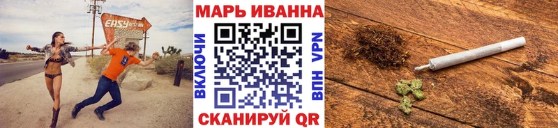 Каннабис THC 21%  mega ССЫЛКА  Александровск-Сахалинский  как найти наркотики 